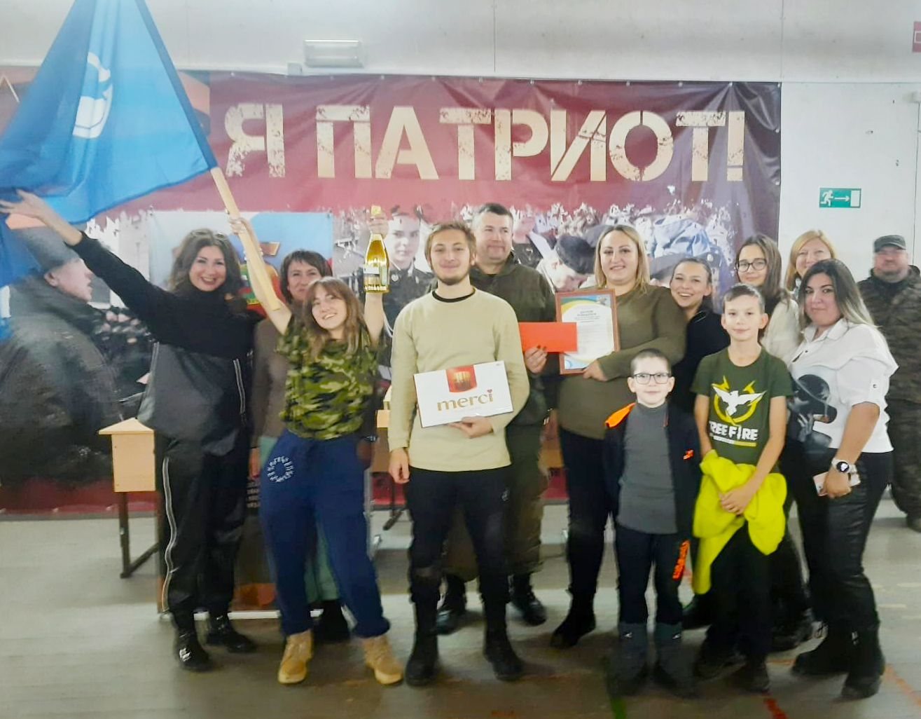 Молодежь Горводоканала одержала победу в «Профсоюзной мобилизации»